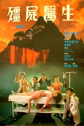 善良嫂子的借口