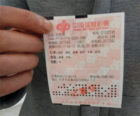 巴萨克