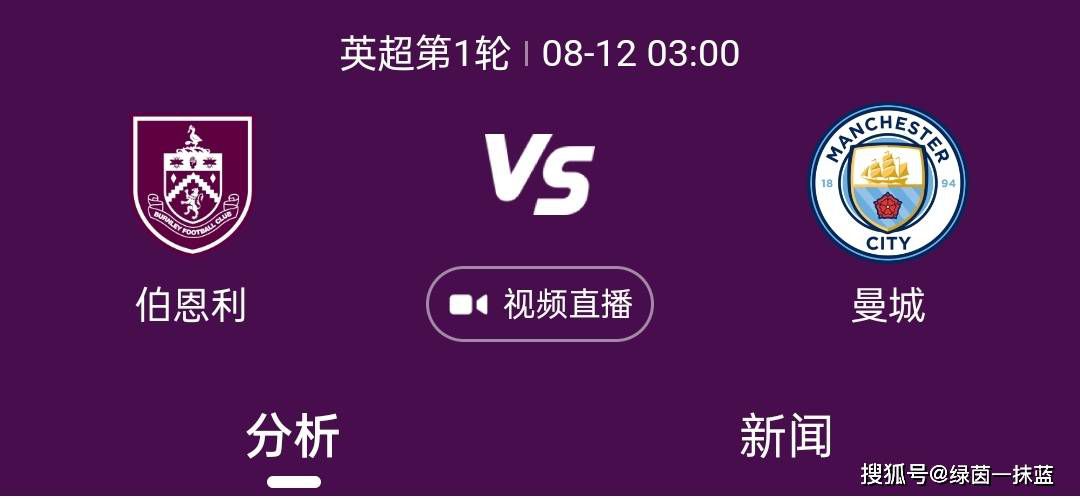 爱啪视频