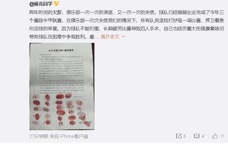 色人阁网站