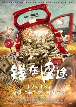 fc2ppv 正在播放