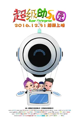 国产一区二区三区综合