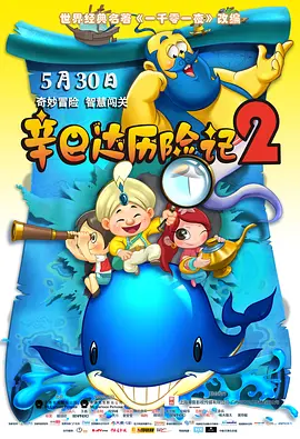 97伊人网