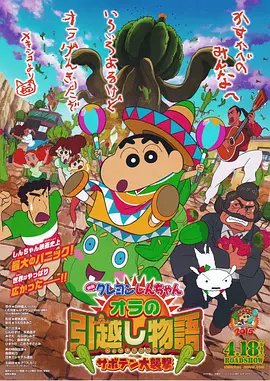国内免费一区二区三区视频