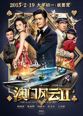 禁用的10大软件