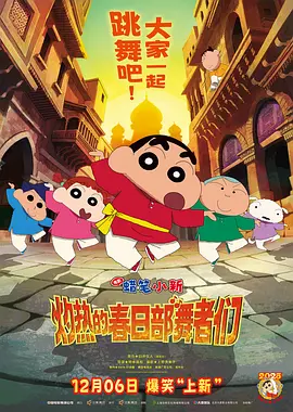 久久亚洲一区二区