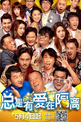 欧美久久综合性欧美