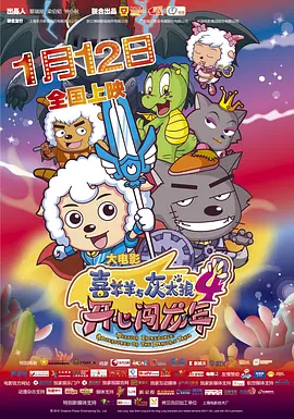 色即是空2015