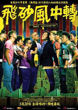 吴梦梦下载