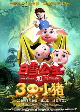 老师今晚让你爽个够