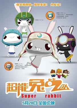 日韩插插