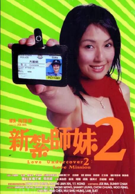久久99精品久久久久久久野外