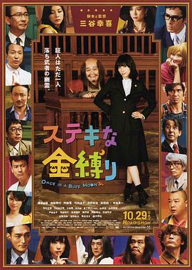 国产性在线