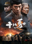 免费国产一区二区在免费观看
