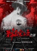 wwxx国产