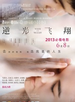 诱惑av自拍