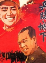久久大