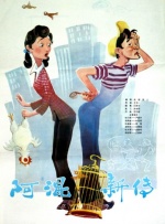 婷婷亚洲久悠悠色悠在线播放