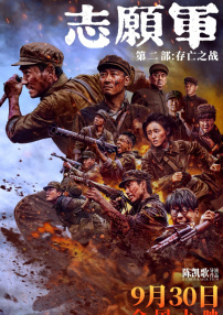 91久久精品青青草原伊人