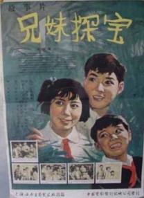 在线视频在线视频7m国产