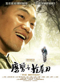 在线精品亚洲