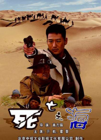 国产视频欧美