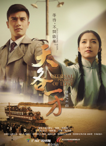 中文字幕一区二区三区四区五区