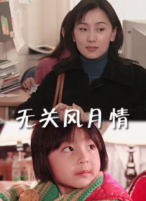 欧美成人自拍视频