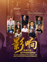 职业小姐的常客
