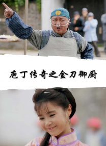 日本一区二区高清
