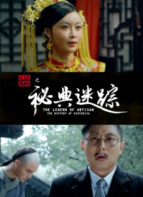 勾当2红色骆驼