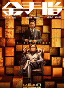 视频一区二区国产无限在线观看