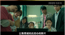 白嫩屁股受酷刑视频