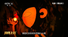 在教室伦流澡到高潮h免费视文