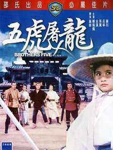 黄蓉挑战黑人巨大进入